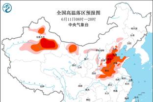 帕柳卡：多纳鲁马是媒体攻势的受害者，尤其受米兰报纸的攻击