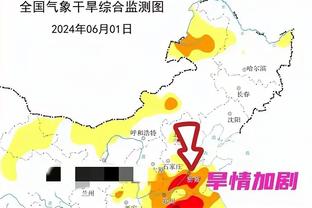 新利18外围怎么样