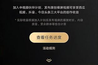 勇士战雄鹿先发：维金斯复出！搭档库里+波杰姆+库明加+追梦